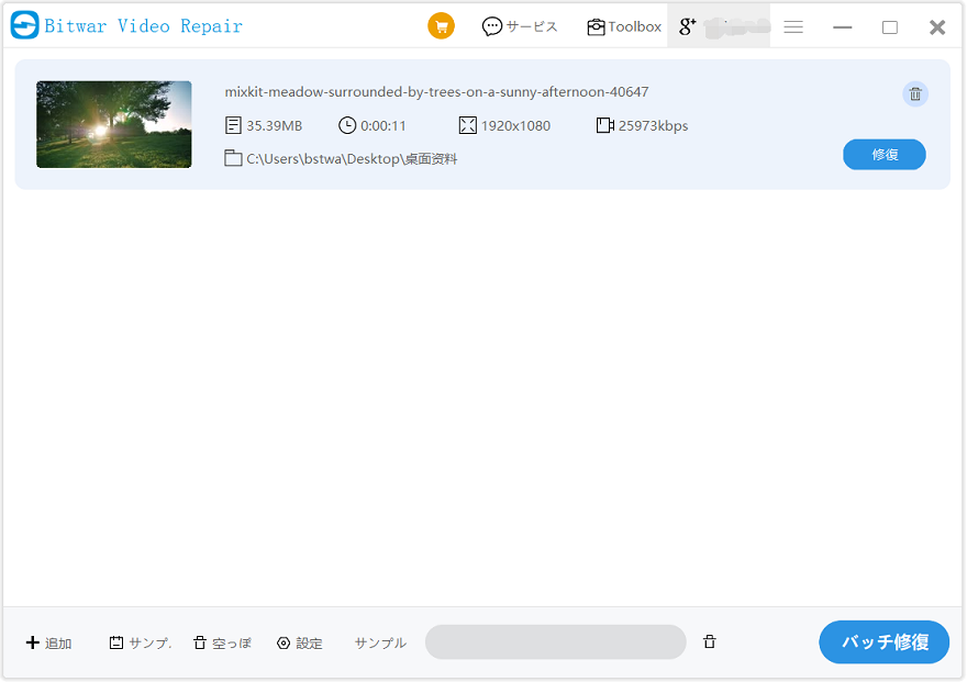 2