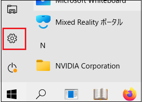 Windows設定