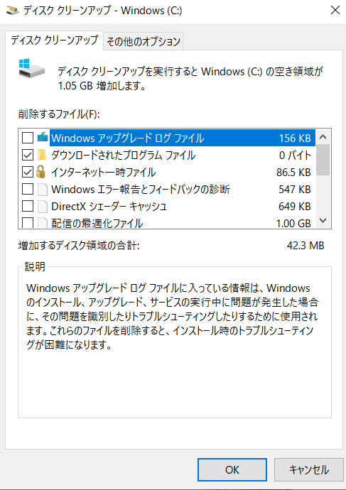 windows old file