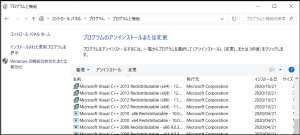 Vcomp100.dllエラーを修正するための8つの方法 • 貓噗知惠袋