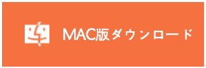 MAC版Bitwar Data Recoveryダウンロード