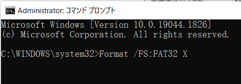 USB fat32 フォーマット　コマンド