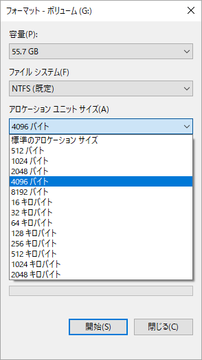 アロケーションユニットサイズsd-card-usb