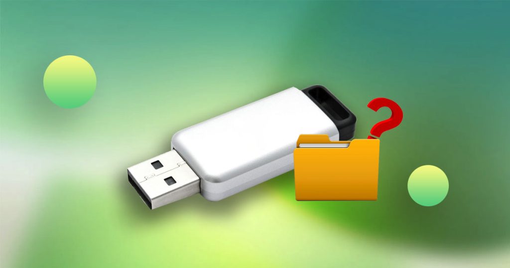 USBメモリはPCに認識されるがフォルダーを開けない時の対処法