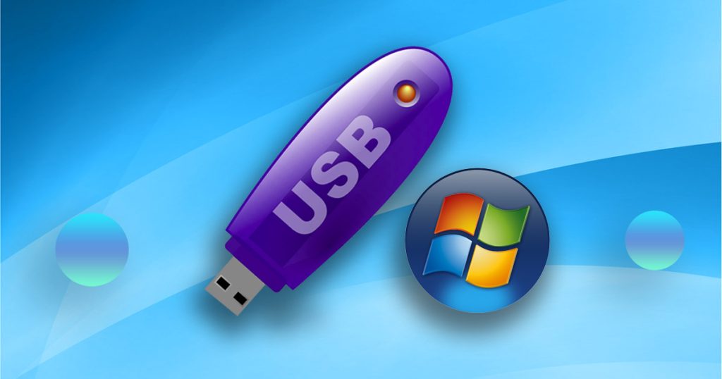 USBメモリを使ってWindows10をインストールする方法