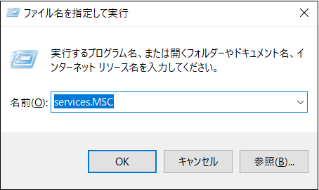 services.MSC