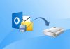 Outlook のメール