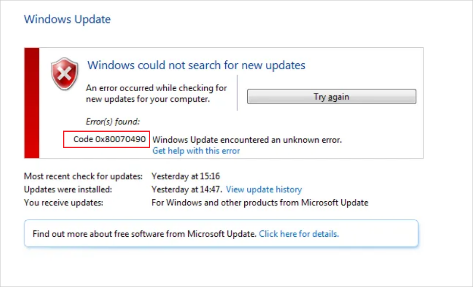 Windowsの更新エラーコード0x80070490