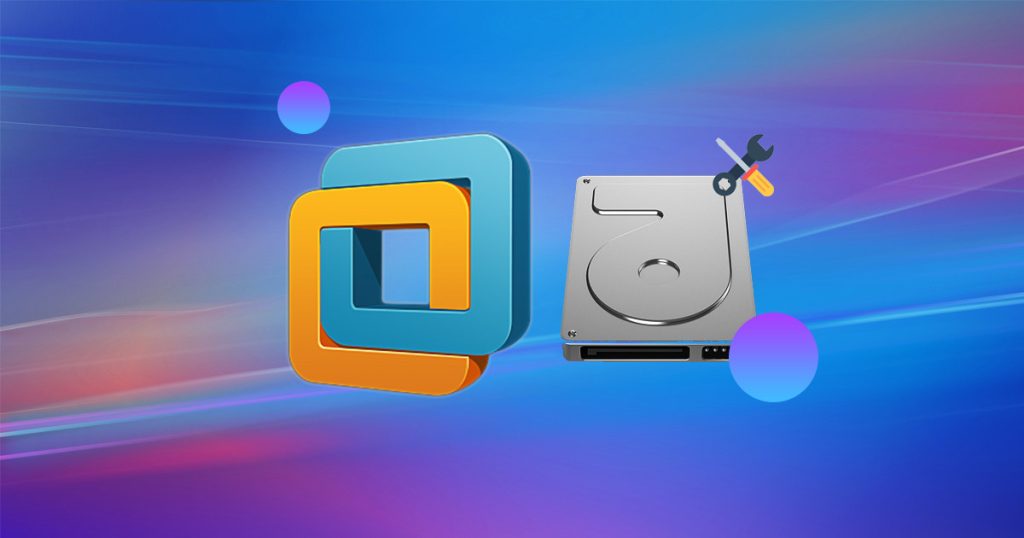 VMware ディスクからデータを回復する方法