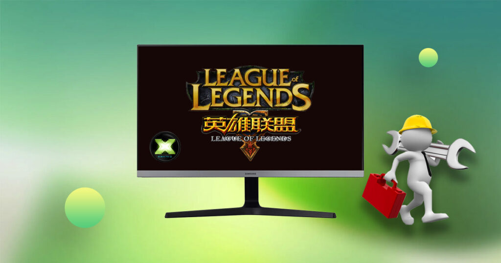 League of Legendsが起動しない問題を修正する方法