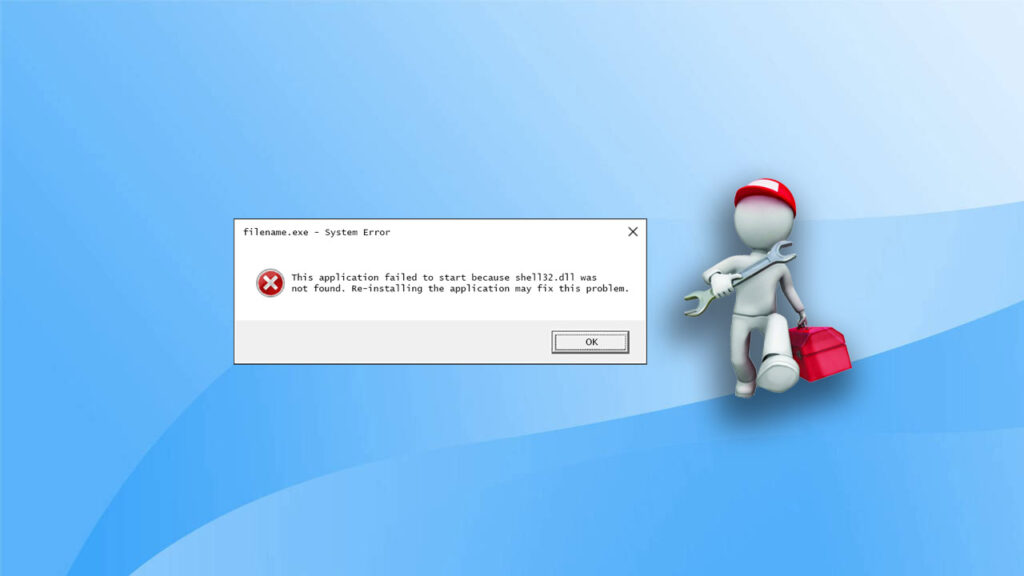 Shell32.dll が見つからないまたは欠落しているエラーを修復する方法