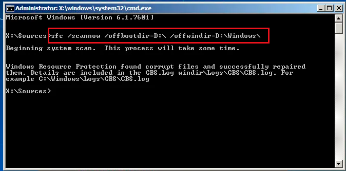 SFCコマンドを使用して破損したシステムファイルを修復する