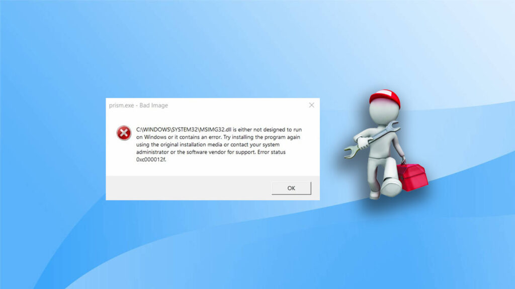 WindowsでのMSIMG32.dllが見つからない問題を解決する方法
