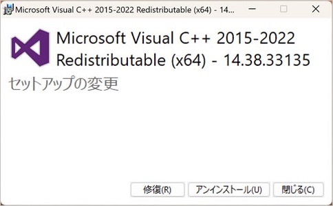 Microsoft-Visual-C安裝