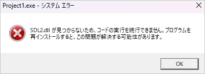 sdl2.dll error