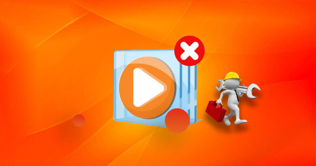 Windows Media Player のメディア共有機能を無効にする方法