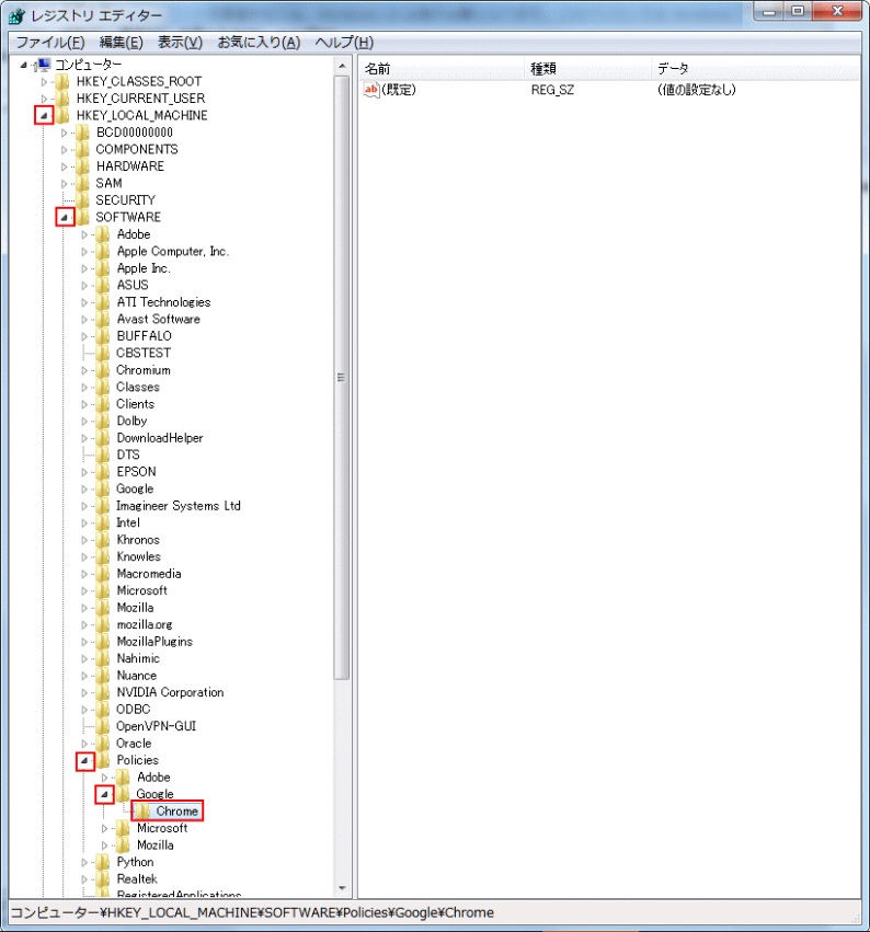 エディターにログイン - Chromeの自動パスワード変更を有効/無効にする