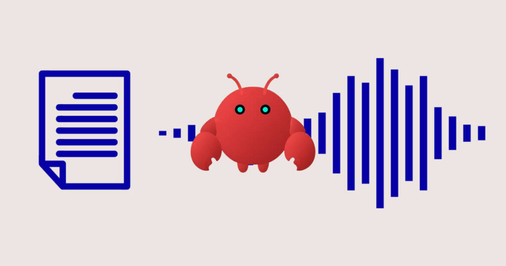 OpenClaw を使った音声駆動型 AI エージェントワークフローの構築